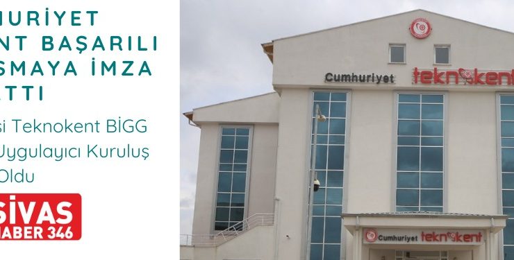 SC Üniversitesi Teknokent BİGG Kapsamında Uygulayıcı Kuruluş Oldu
