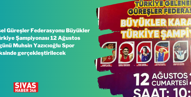 Minik Öğrencilerden Yıl Sonu Gösterisi