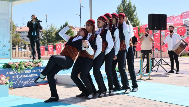 37. Ahilik Haftası Sivas’ta Coşkuyla Kutlandı