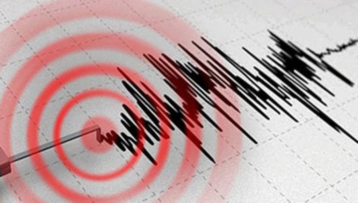 Sivas’ta 4.7 büyüklüğünde deprem