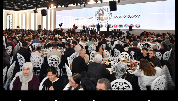 Sivaslı Siyasetçiler Kayseri’de Buluştu: Darısı Sivas’ın Başına