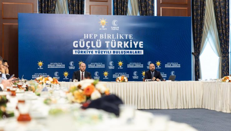 AK Parti’den Sivas ve 16 İlçede ‘Türkiye Yüzyılı Buluşmaları’