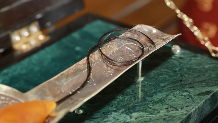 Mukaddes Emanetler Sergisi Sivas’ta açıldı
