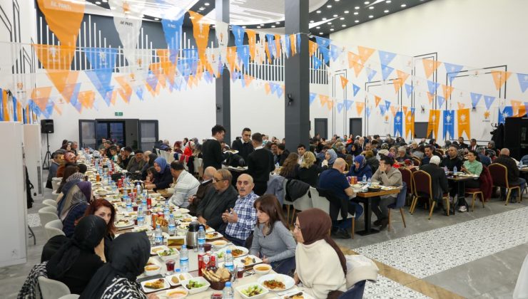 Sivas’ta Şehit Yakınları ve Gaziler Onuruna İftar